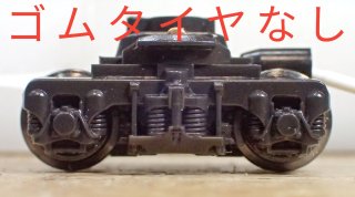 キハ58(M)用動力台車1両分[KATO長軸改軌]3Dプリントギヤスリーブ 黒染車輪 ゴムタイヤなし