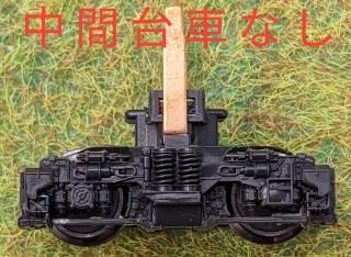 Zゲージ EF64 1027号機入線 | 寝台急行みみずく 81号