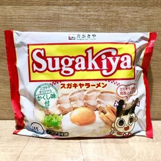 俩ʡSUGAKIYA顼1