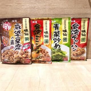 ̾Ųᤷ̣ǥå<img class='new_mark_img2' src='https://img.shop-pro.jp/img/new/icons62.gif' style='border:none;display:inline;margin:0px;padding:0px;width:auto;' />