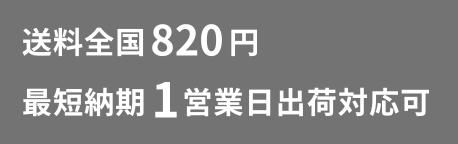 Ǽ