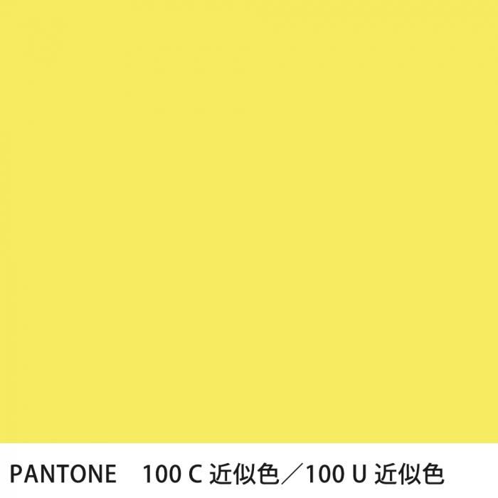 �������� PANTONE 100C��100U �����