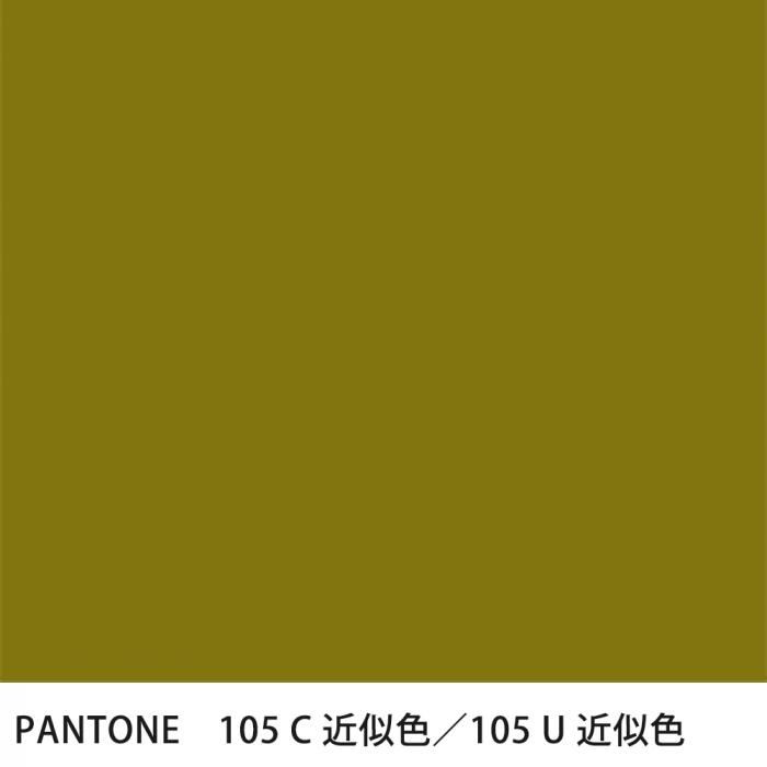  PANTONE 105C105U