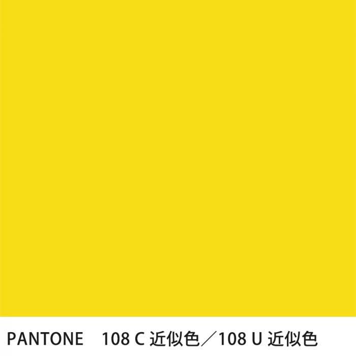  PANTONE 108C108U