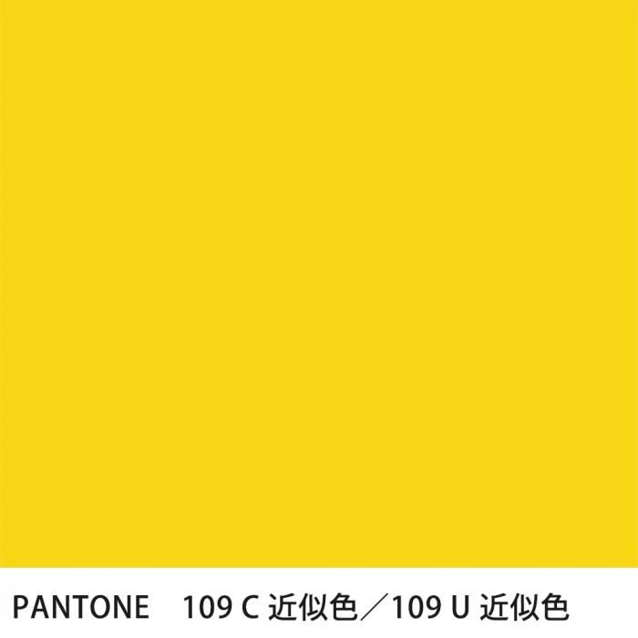  PANTONE 109C109U