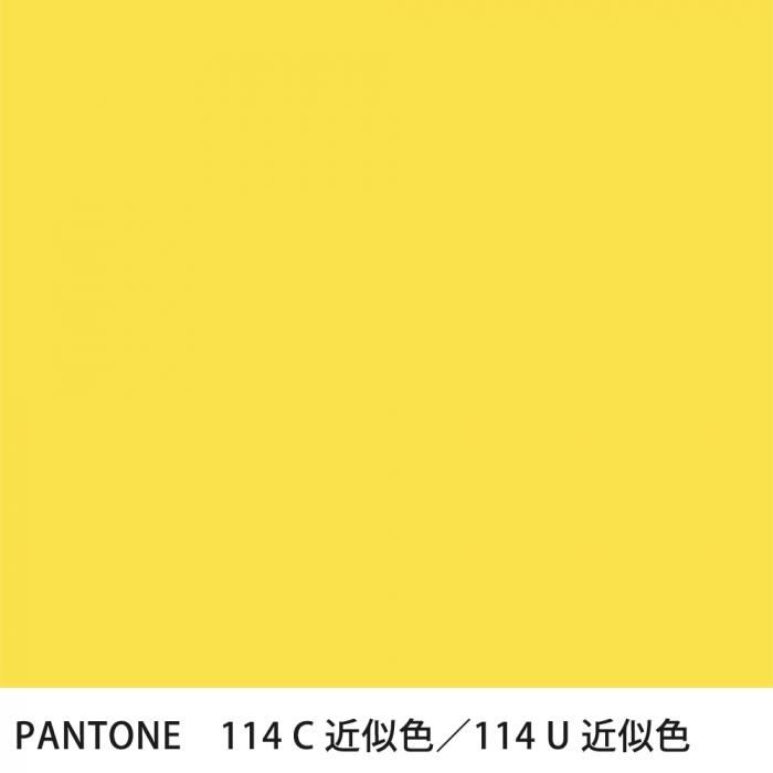  PANTONE 114C114U