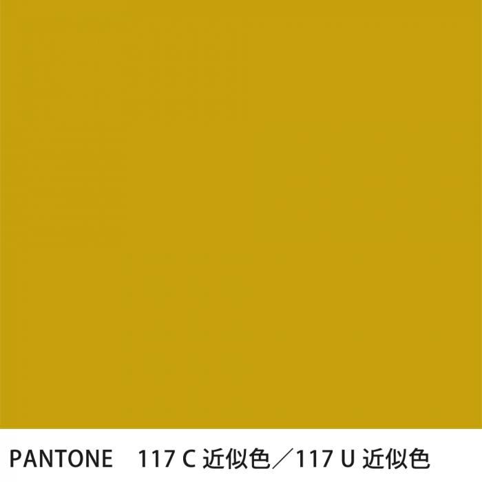  PANTONE 117C117U