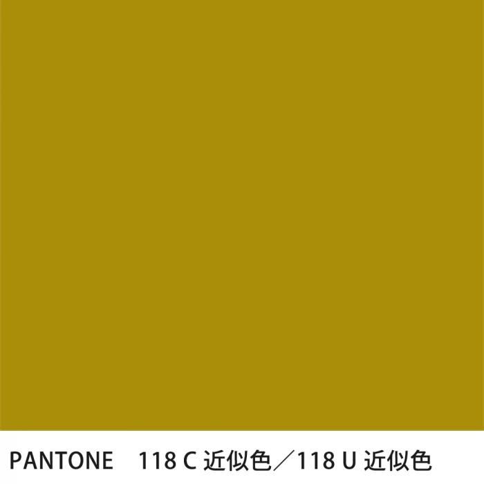  PANTONE 118C118U