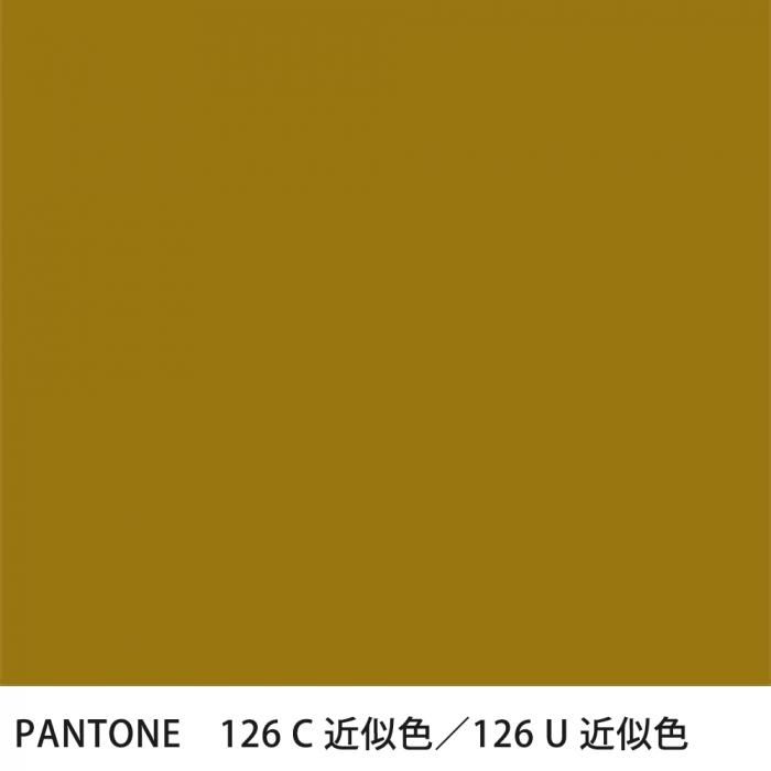  PANTONE 126C126U