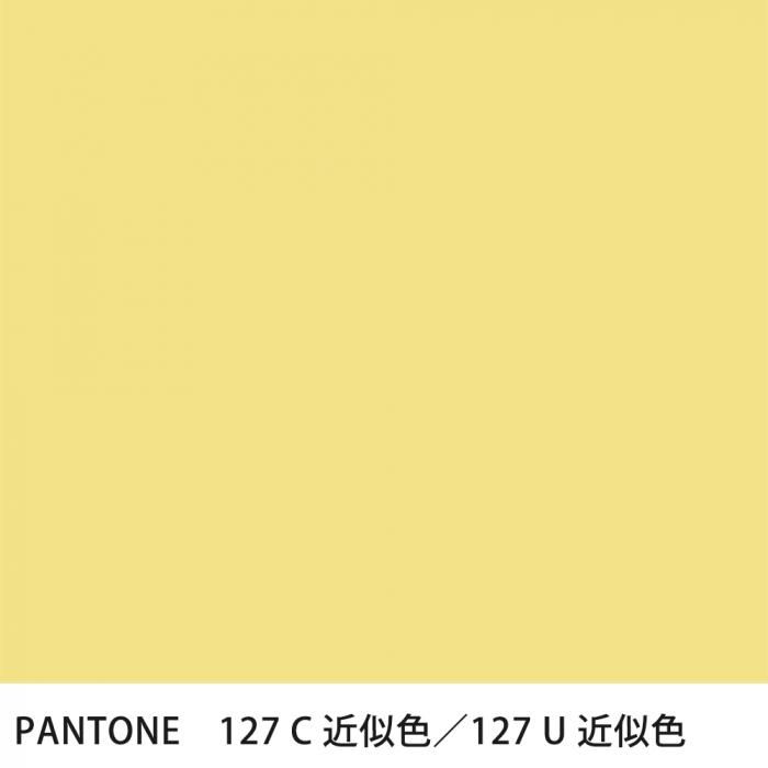  PANTONE 127C127U