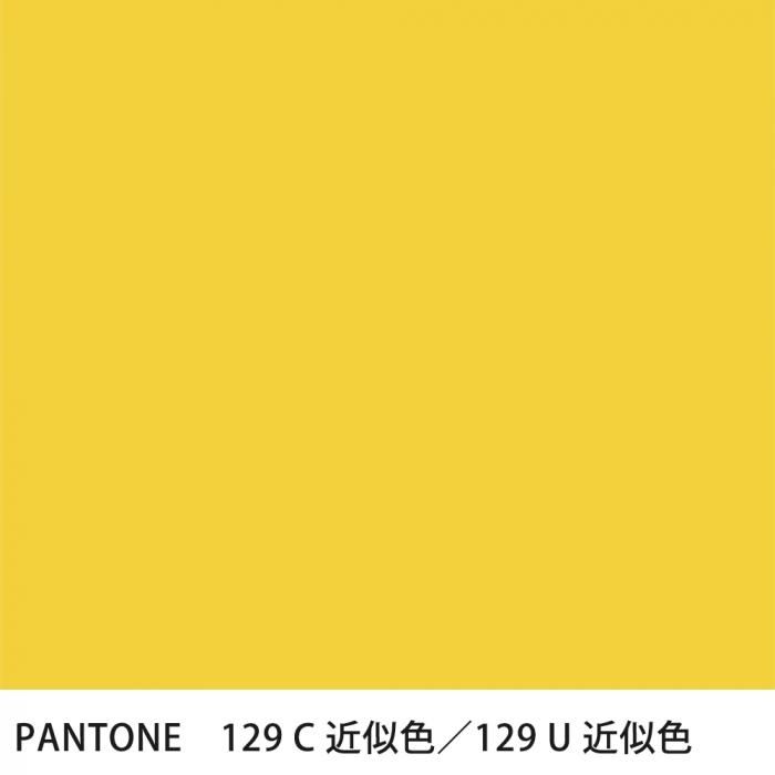  PANTONE 129C129U