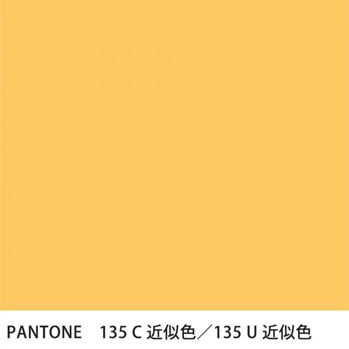  PANTONE 135C135U