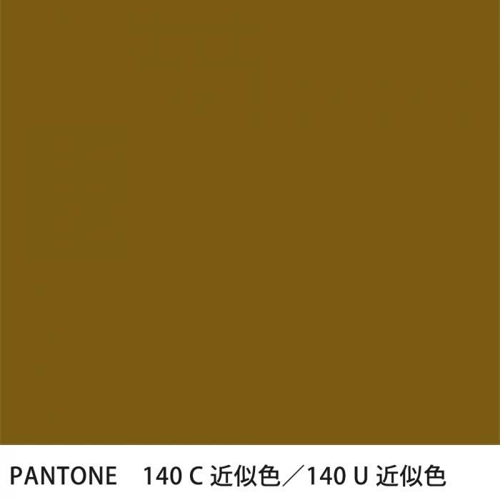  PANTONE 140C140U