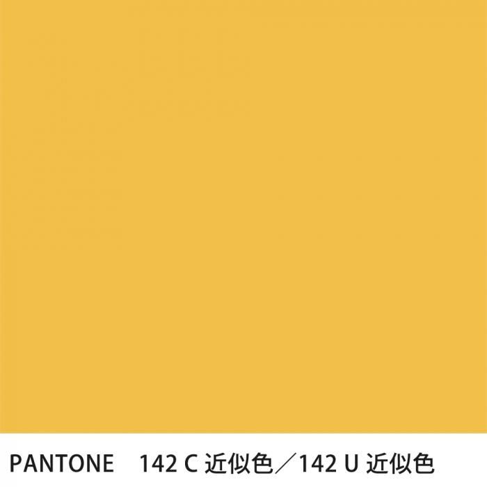  PANTONE 142C142U