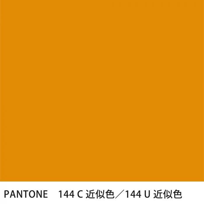  PANTONE 144C144U