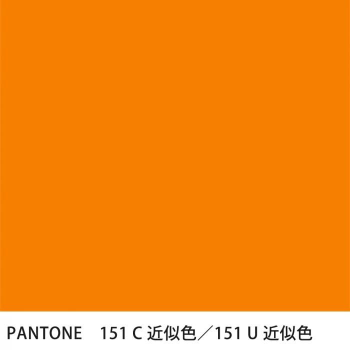  PANTONE 151C151U