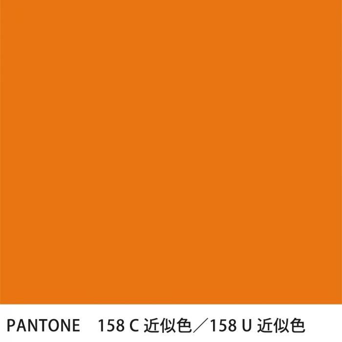  PANTONE 158C158U