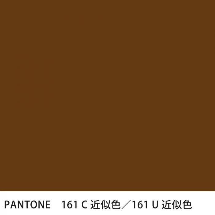  PANTONE 161C161U