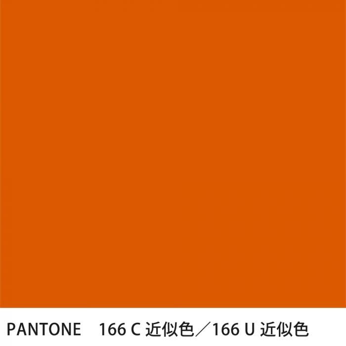  PANTONE 166C166U