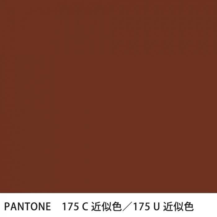  PANTONE 175C175U