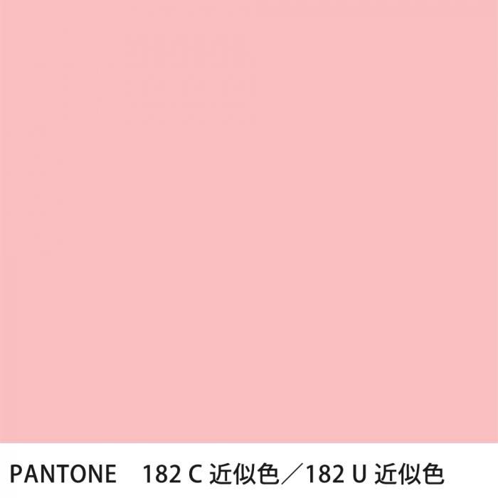 塗料作成 PANTONE近似色 182C／182U
