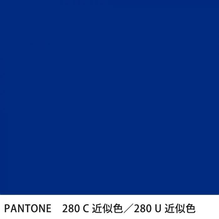  PANTONE 280C280U