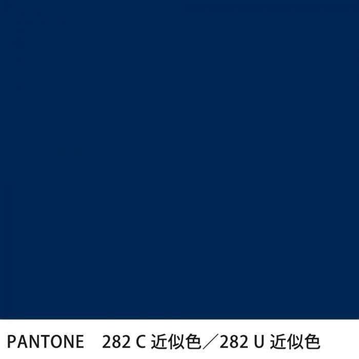  PANTONE 282C282U