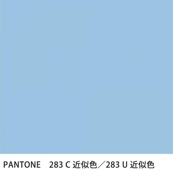  PANTONE 283C283U