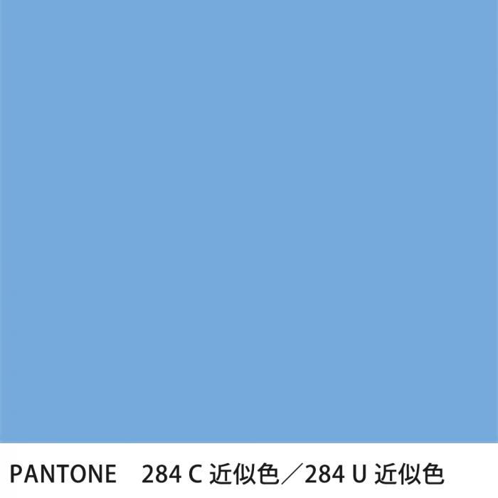  PANTONE 284C284U