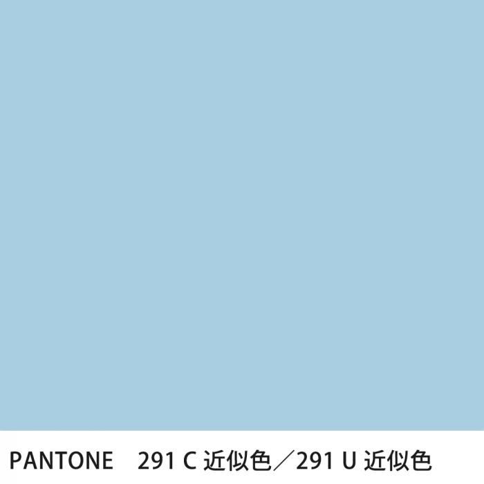  PANTONE 291C291U