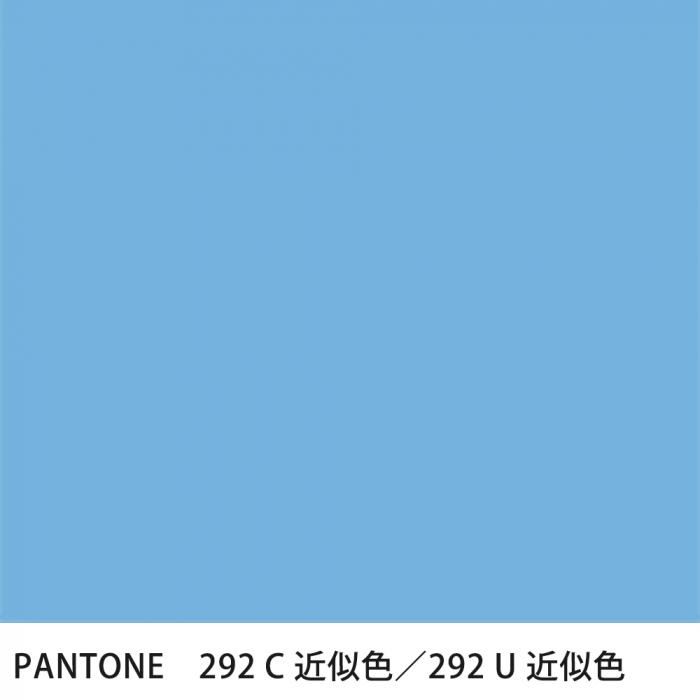  PANTONE 292C292U