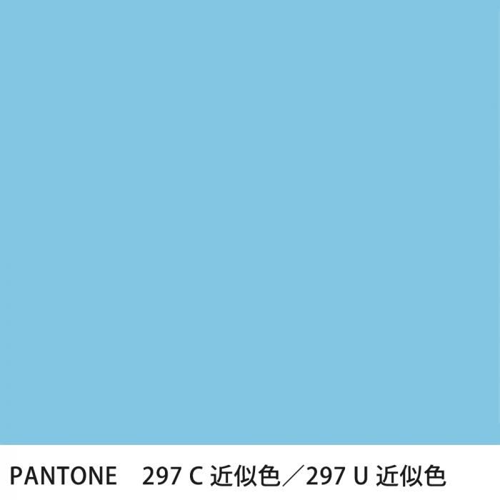  PANTONE 297C297U