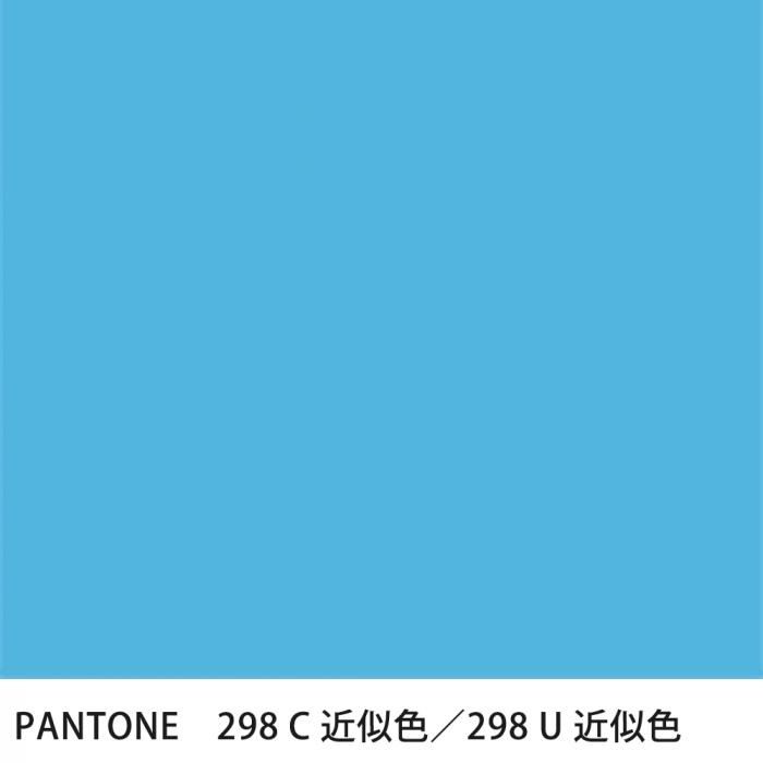  PANTONE 298C298U