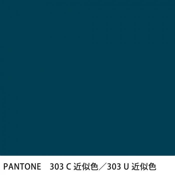  PANTONE 303C303U