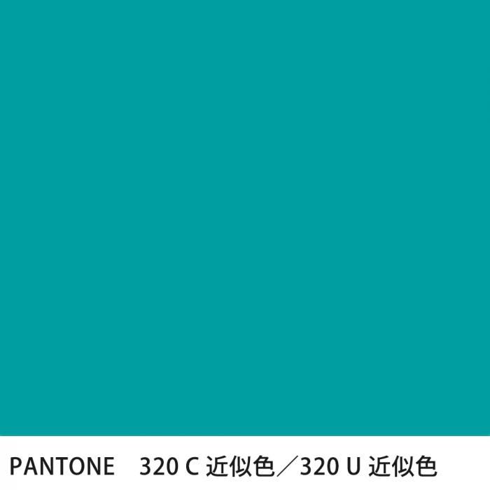  PANTONE 320C320U