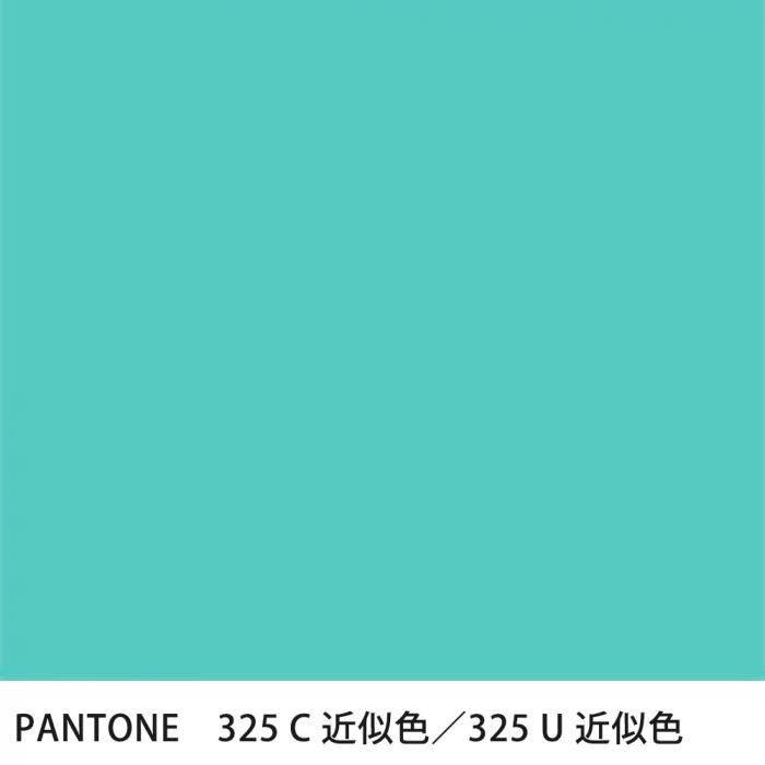  PANTONE 325C325U