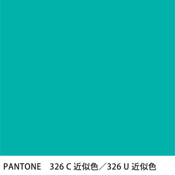  PANTONE 326C326U