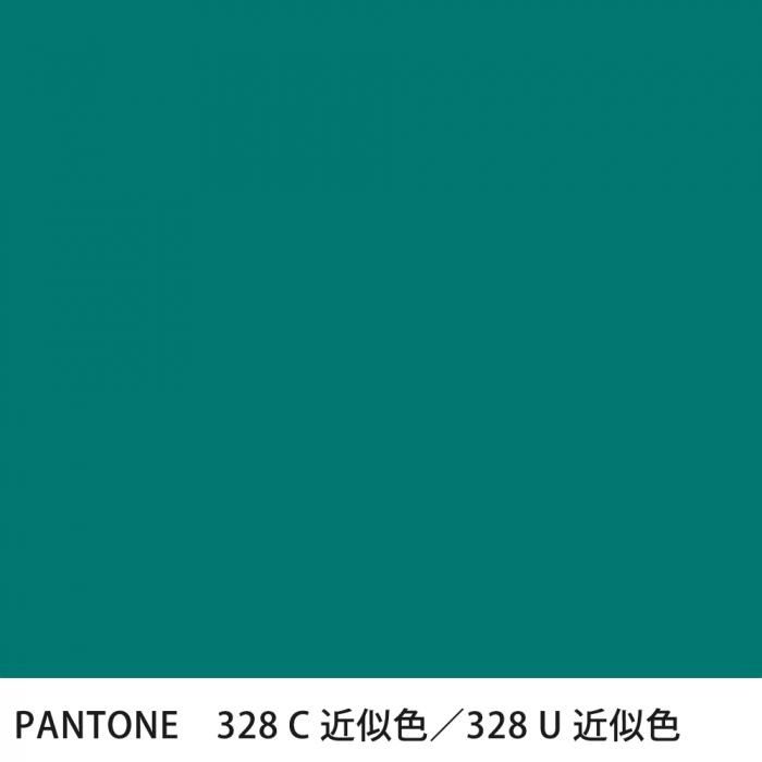  PANTONE 328C328U