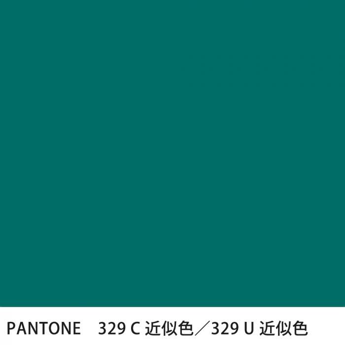  PANTONE 329C329U