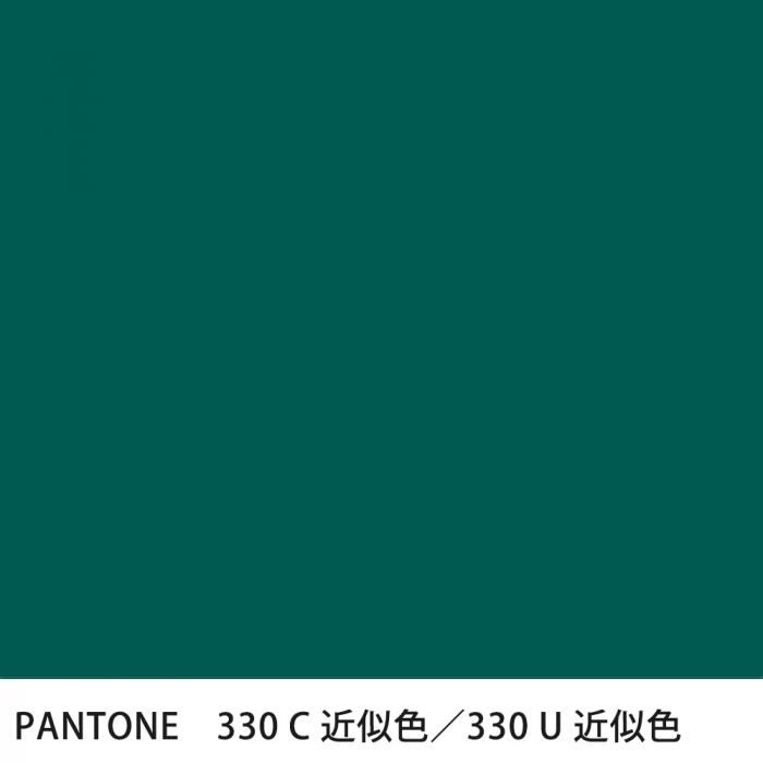  PANTONE 330C330U