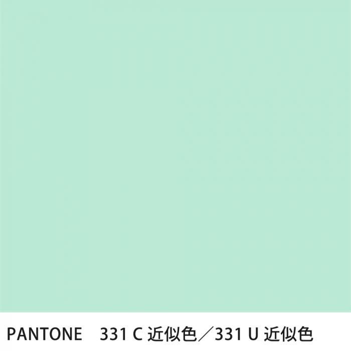  PANTONE 331C331U