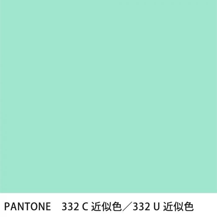  PANTONE 332C332U