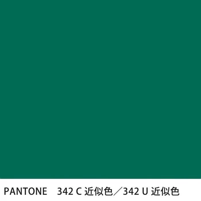  PANTONE 342C342U