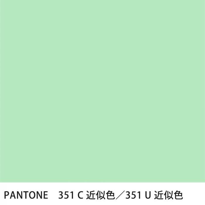  PANTONE 351C351U