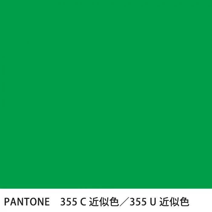  PANTONE 355C355U