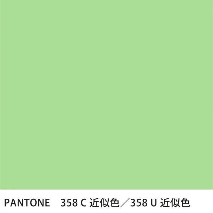  PANTONE 358C358U