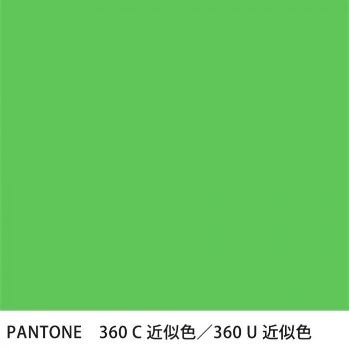  PANTONE 360C360U