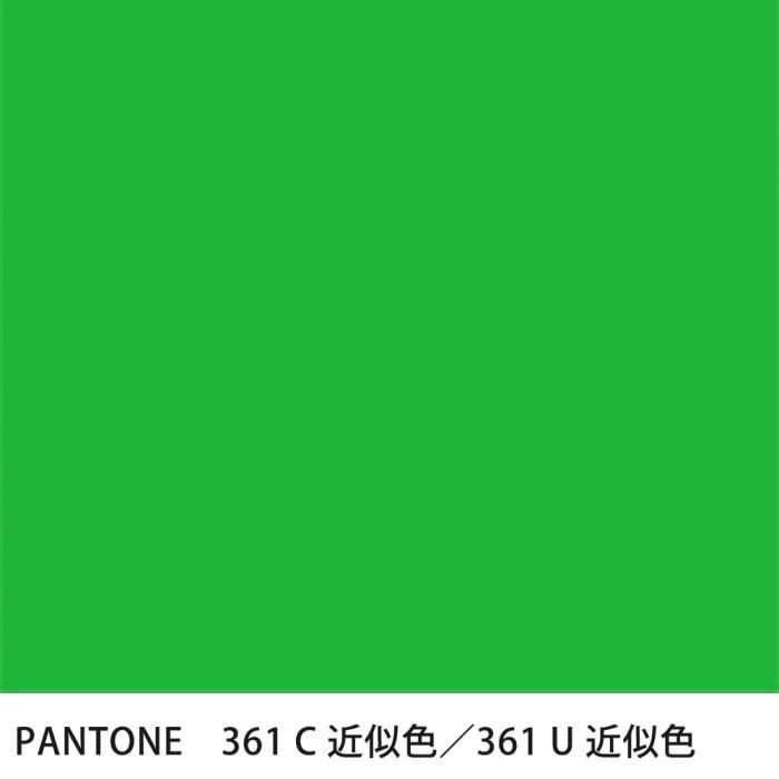  PANTONE 361C361U