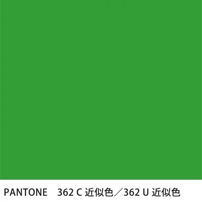  PANTONE 362C362U