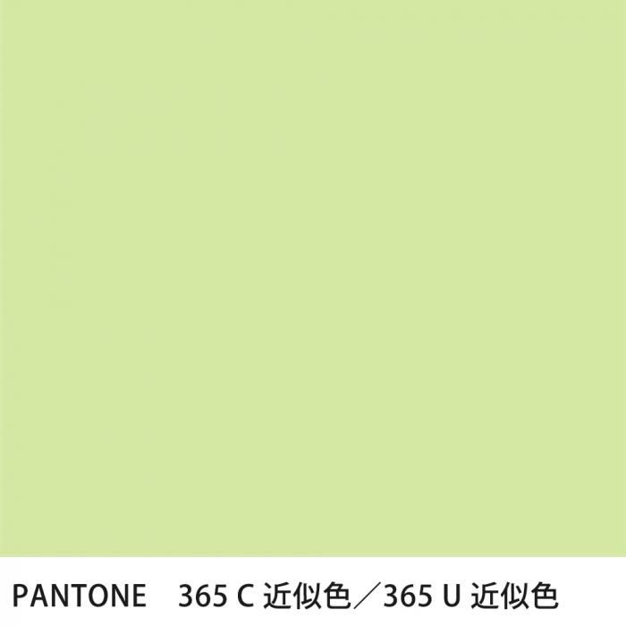  PANTONE 365C365U